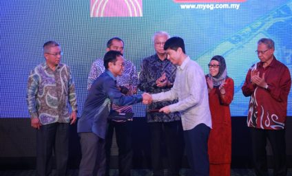 MIMOS partners MYEG’s Zetrix towards the National Public Blockchain for the Malaysia Blockchain Infrastructure
